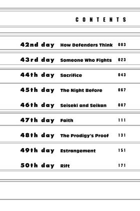 Read DAYS  6 Page 4 in English