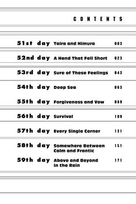 Read DAYS  7 Page 4 in English