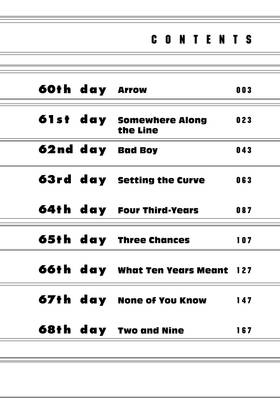Read DAYS  8 Page 4 in English