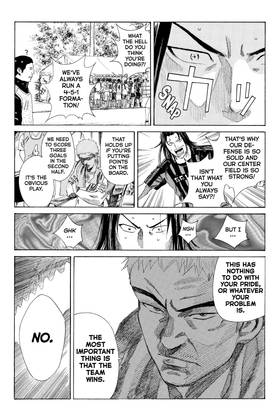 Read DAYS  7 Page 7 in English