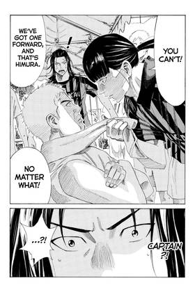 Read DAYS  7 Page 8 in English