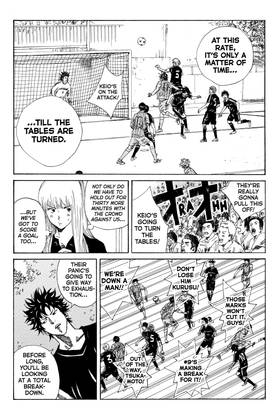 Read DAYS  9 Page 7 in English