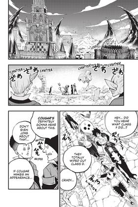 Read DEAD ROCK  2 Page 6 in English