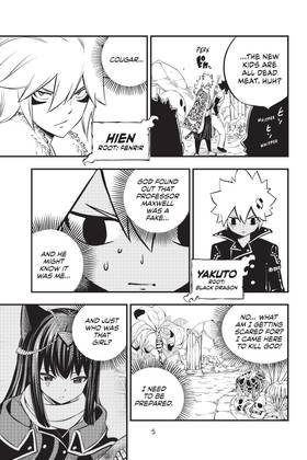 Read DEAD ROCK  2 Page 7 in English