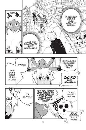 Read DEAD ROCK  2 Page 8 in English