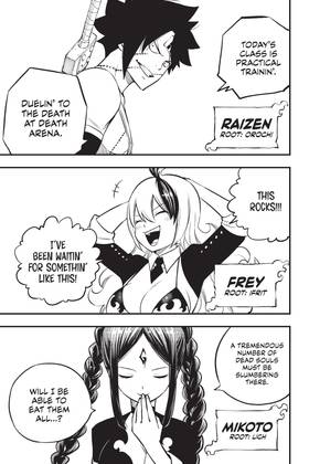 Read DEAD ROCK  2 Page 9 in English