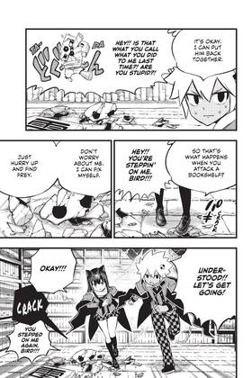 Read DEAD ROCK  3 Page 9 in English