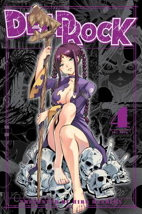 DEAD ROCK: DEAD ROCK 4