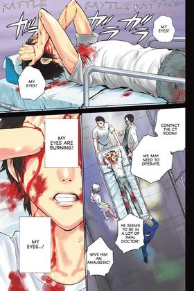 Read DEATHTOPIA  1 Page 5 in English
