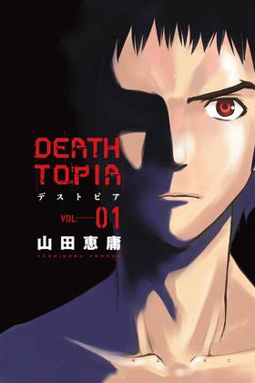 Read DEATHTOPIA  1 Page 6 in English