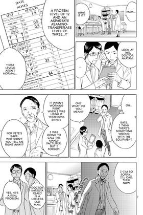 Read DEATHTOPIA  1 Page 9 in English