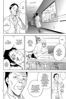 Read DEATHTOPIA  1 Page 10 in English