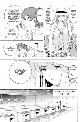 Read DEATHTOPIA  2 Page 7 in English