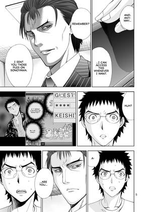 Read DEATHTOPIA  3 Page 7 in English
