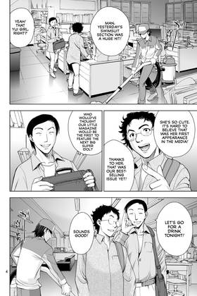 Read DEATHTOPIA  6 Page 6 in English