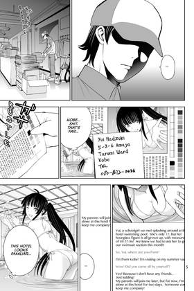Read DEATHTOPIA  6 Page 7 in English