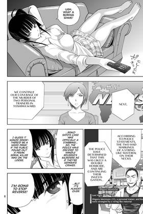 Read DEATHTOPIA  6 Page 10 in English