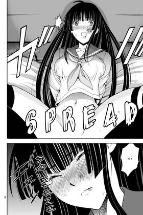 Read DEATHTOPIA  4 Page 8 in English
