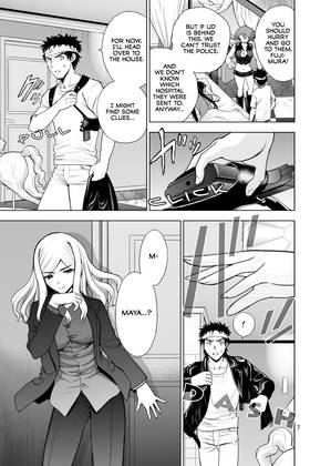 Read DEATHTOPIA  7 Page 9 in English
