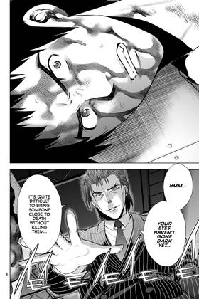 Read DEATHTOPIA  8 Page 4 in English