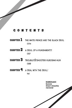 Read Defying Kurosaki-kun  1 Page 4 in English