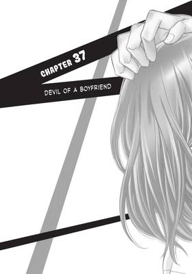 Read Defying Kurosaki-kun  10 Page 7 in English