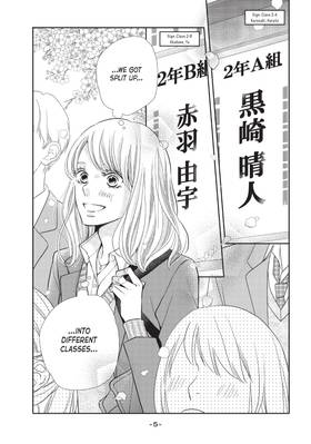 Read Defying Kurosaki-kun  12 Page 7 in English