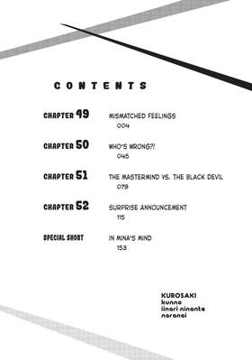 Read Defying Kurosaki-kun  13 Page 4 in English
