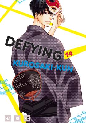 Read Defying Kurosaki-kun  14 Page 1 in English