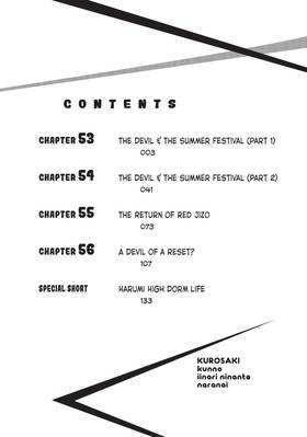 Read Defying Kurosaki-kun  14 Page 4 in English