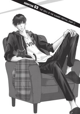 Read Defying Kurosaki-kun  14 Page 5 in English