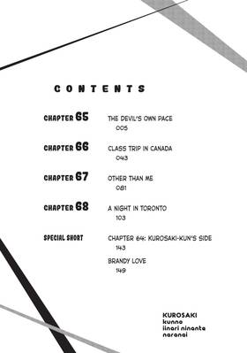 Read Defying Kurosaki-kun  17 Page 4 in English