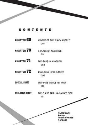 Read Defying Kurosaki-kun  18 Page 4 in English
