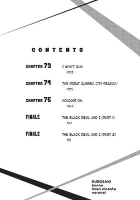 Read Defying Kurosaki-kun  19 Page 4 in English