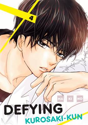 Read Defying Kurosaki-kun  4 Page 1 in English