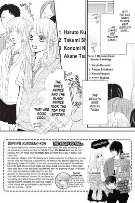 Read Defying Kurosaki-kun  2 Page 6 in English