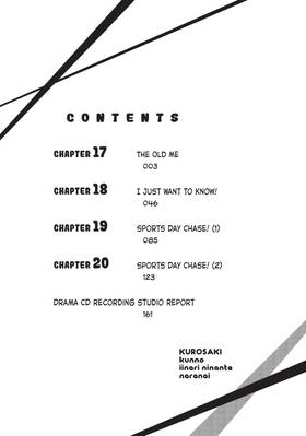 Read Defying Kurosaki-kun  5 Page 4 in English