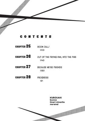Read Defying Kurosaki-kun  7 Page 4 in English
