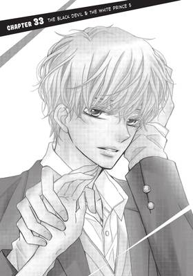 Read Defying Kurosaki-kun  9 Page 5 in English