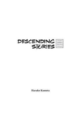 Read Descending Stories  1 Page 3 in English