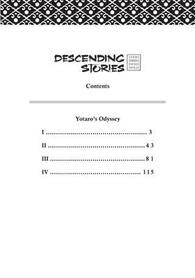 Read Descending Stories  1 Page 4 in English