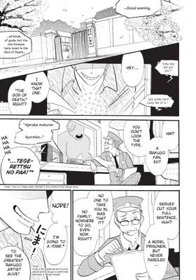 Read Descending Stories  1 Page 5 in English