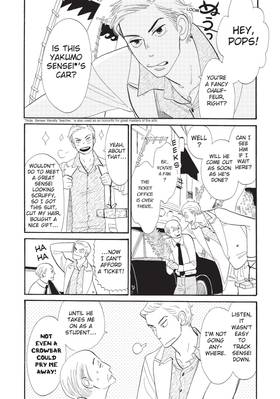 Read Descending Stories  1 Page 8 in English