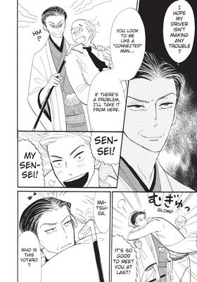 Read Descending Stories  1 Page 10 in English
