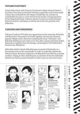 Read Descending Stories  10 Page 4 in English