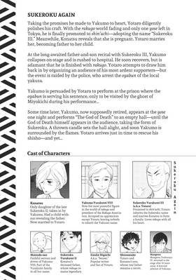 Read Descending Stories  10 Page 5 in English