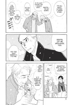 Read Descending Stories  10 Page 8 in English