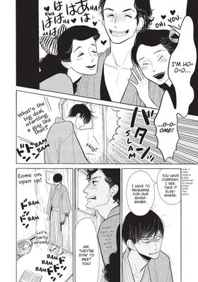 Read Descending Stories  3 Page 8 in English