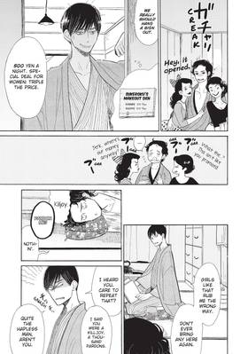 Read Descending Stories  3 Page 9 in English