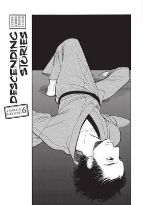 Read Descending Stories  4 Page 7 in English